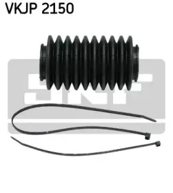 Комплект пылника, рулевое управление SKF купить